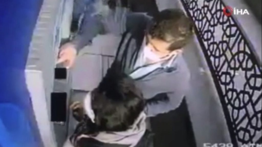 Esenyurt’ta ATM’de yardım vaadiyle dolandırıcılık