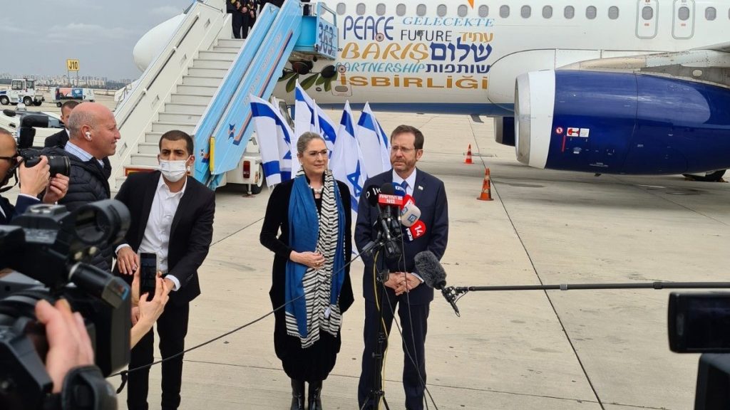 İsrail Cumhurbaşkanı Herzog’dan barış mesajı