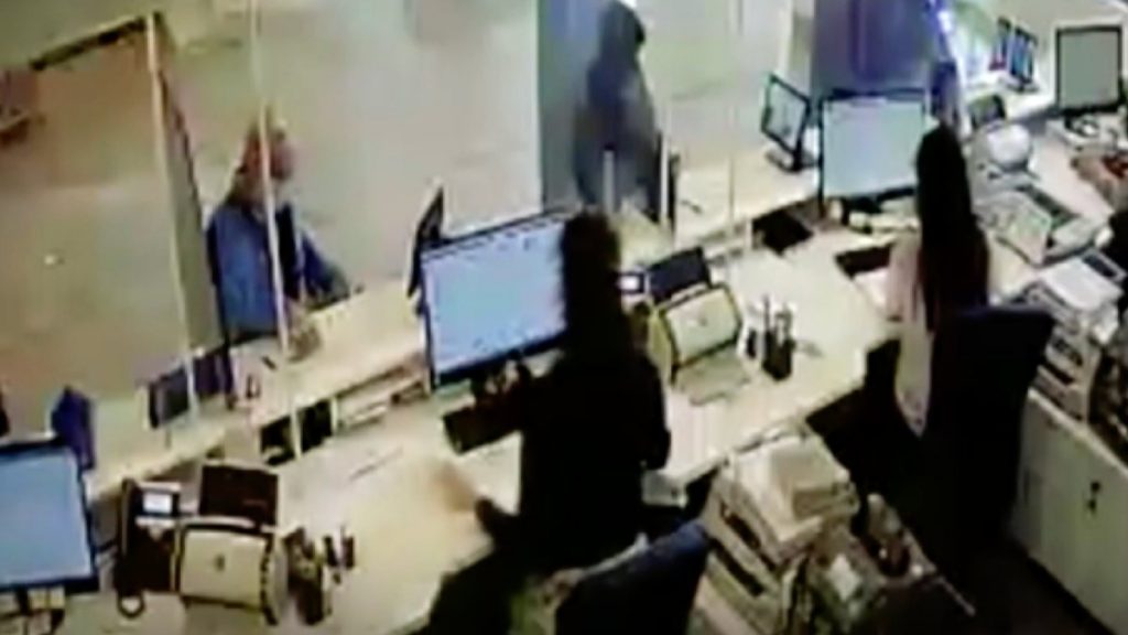 İstanbul’da bir savcı, yasa dışı bahis yalanıyla dolandırıldı